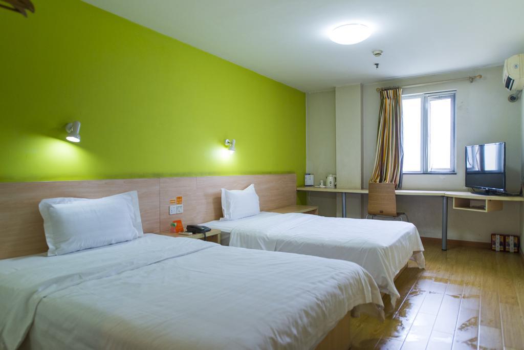 7Days Inn Shanghai Lujiazui Eksteriør bilde