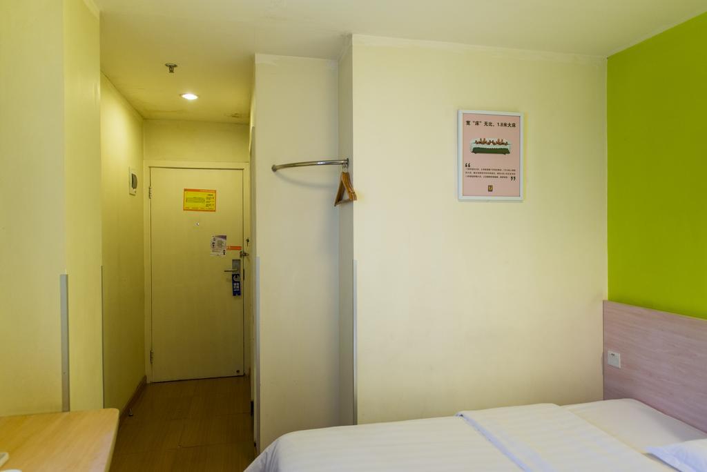 7Days Inn Shanghai Lujiazui Eksteriør bilde