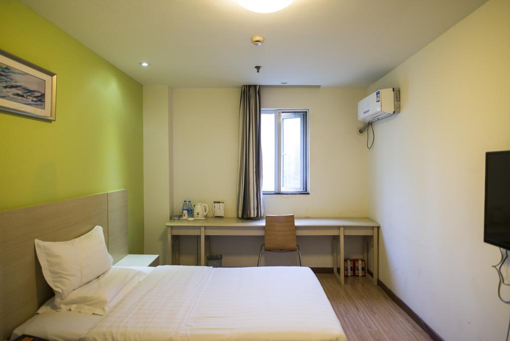 7Days Inn Shanghai Lujiazui Eksteriør bilde