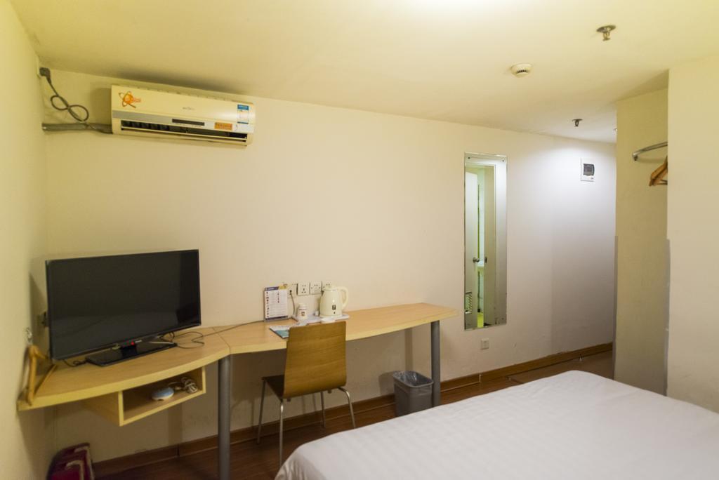 7Days Inn Shanghai Lujiazui Eksteriør bilde
