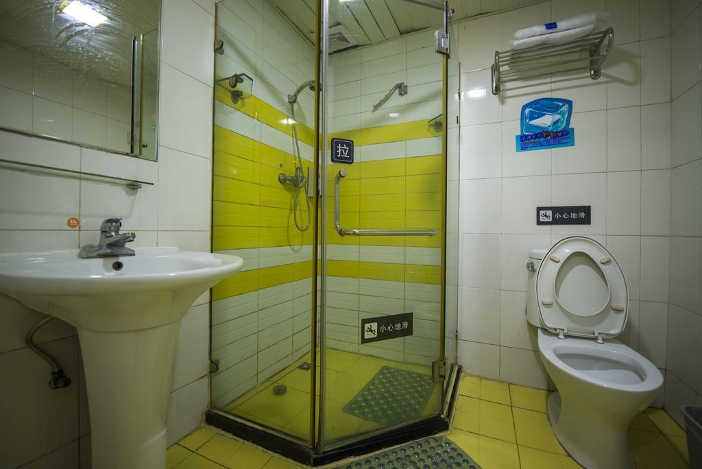 7Days Inn Shanghai Lujiazui Eksteriør bilde