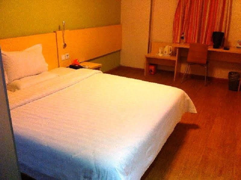 7Days Inn Shanghai Lujiazui Eksteriør bilde