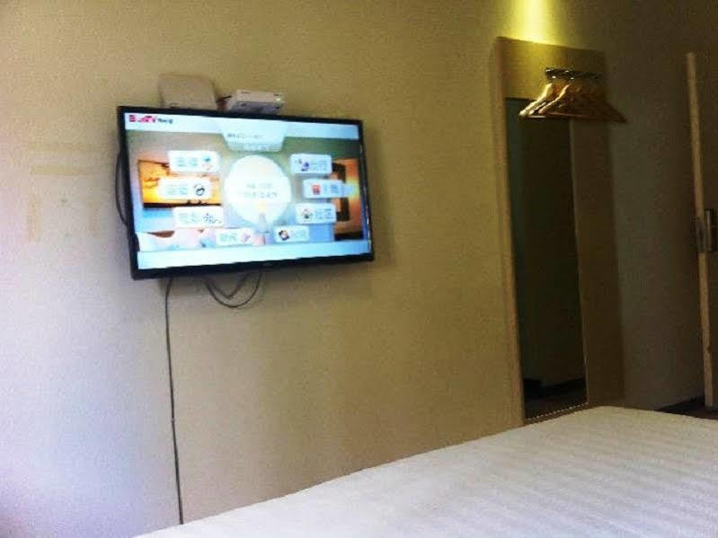 7Days Inn Shanghai Lujiazui Eksteriør bilde